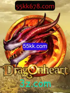Descubra o Mundo Épico de DragonHeart: Uma Aventura de Fantasia Incomparável