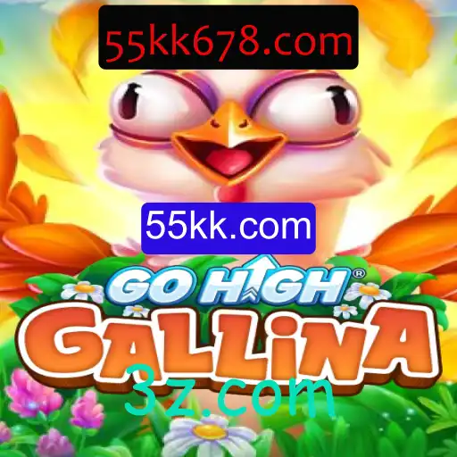 GoHighGallina: Uma Nova Experiência no Mundo dos Jogos Digitais