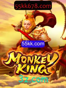 Descubra o Mundo de 'MonkeyKing': Um Jogo de Aventura e Estratégia
